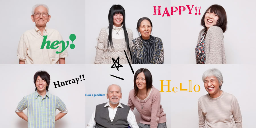 介護福祉学科